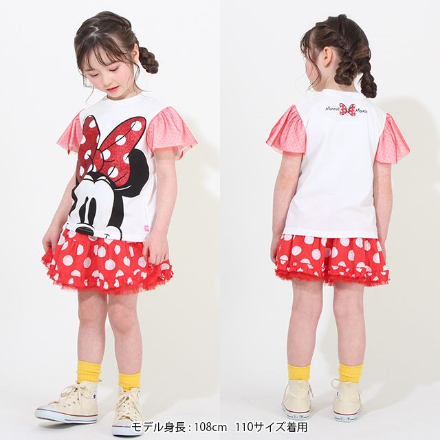 【ベビードール】ミニー 袖チュールTシャツ 8093K