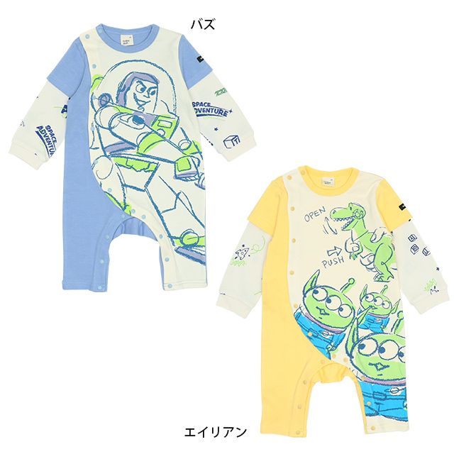 【ベビードール】バズ ワッフルレイヤードロンパース7058B / ベビー服 つなぎ 長袖 ボディ肌着 カバーオール レイヤード風 ワッフル素材