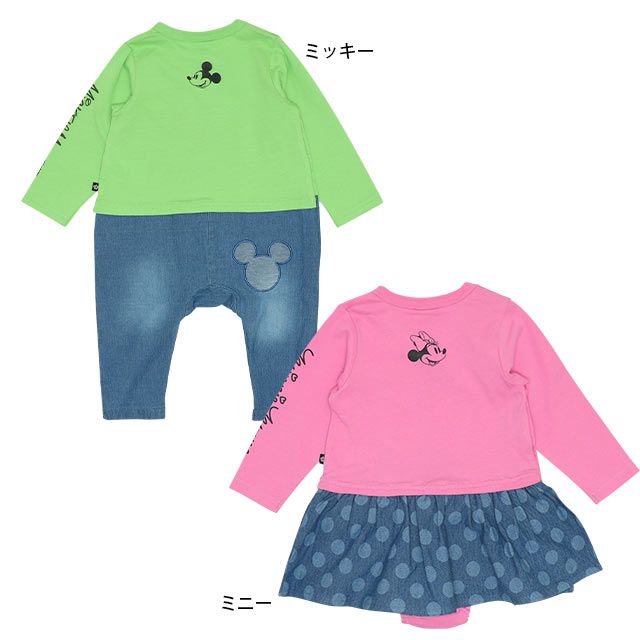 【ベビードール】ミッキー デニムキャラクター切替ロンパース 8197B