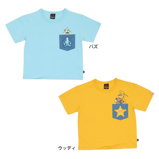 公式 ショップディズニー ベビードール ディズニー Usaコットン キャラクターワッペンtシャツ6538k