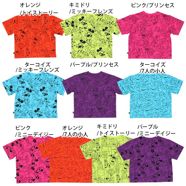 公式 ショップディズニー ベビードール 一部店舗 通販限定 親子お揃い ディズニー 総柄tシャツ 6468k オレンジ 7人の小人