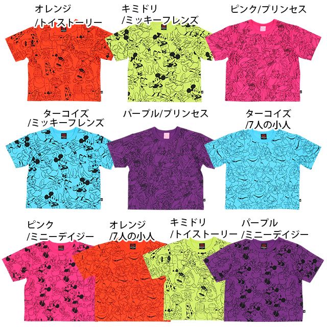 公式 ショップディズニー ベビードール 一部店舗 通販限定 親子お揃い ディズニー 総柄tシャツ 6468k