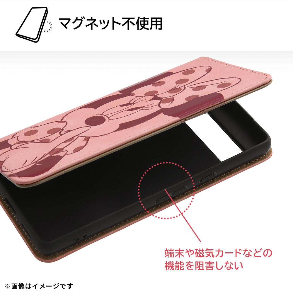 ミニーマウスとフィガロ 手帳型 ケース Raffine【受注生産】