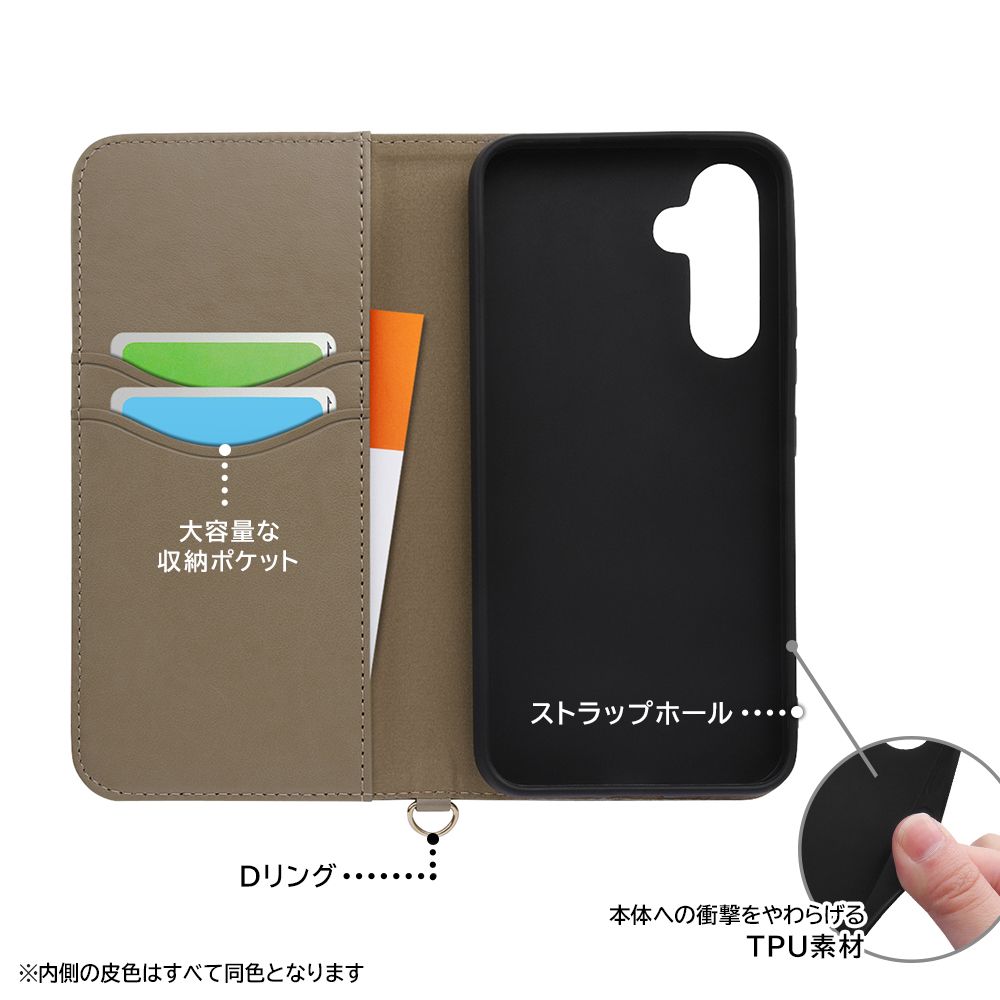 怒るドナルド 耐衝撃 手帳型レザーケース Raffine 【受注生産】