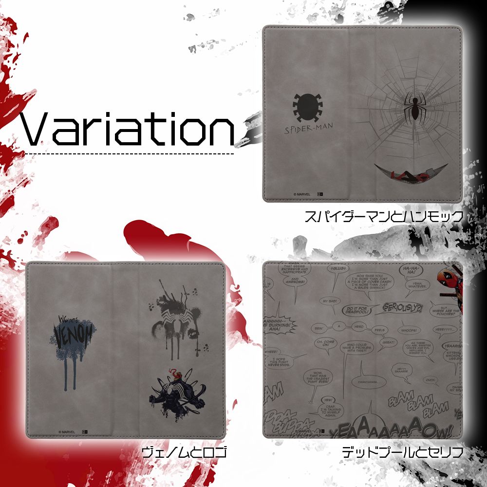ヴェノムとロゴ マーベル 汎用 手帳型ケース FLEX むら染めレザー 【受注生産】