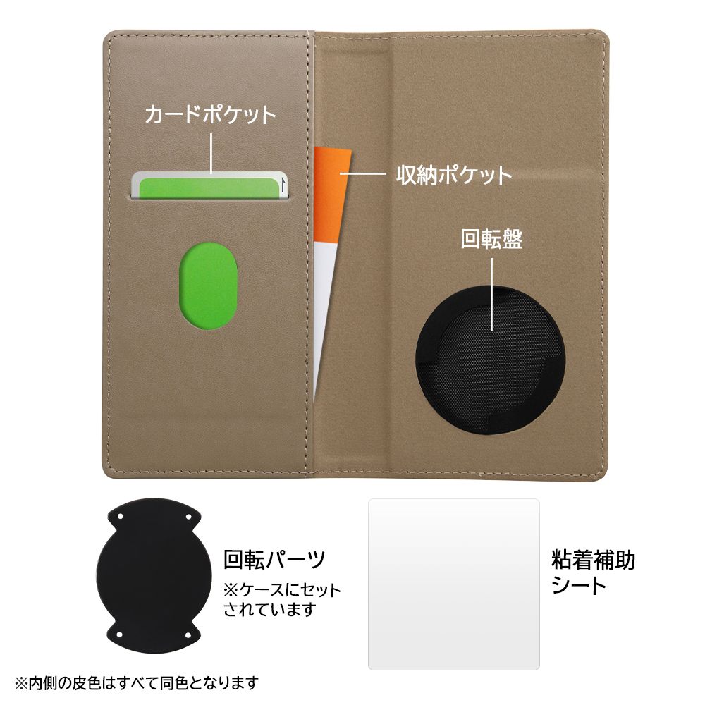 デッドプールとセリフ マーベル 汎用 手帳型ケース FLEX むら染めレザー 【受注生産】