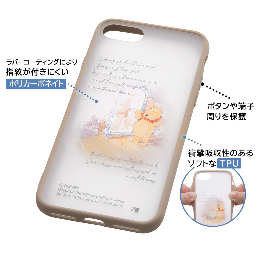 プー_丸いおなか マットケース SHEER 【受注生産】