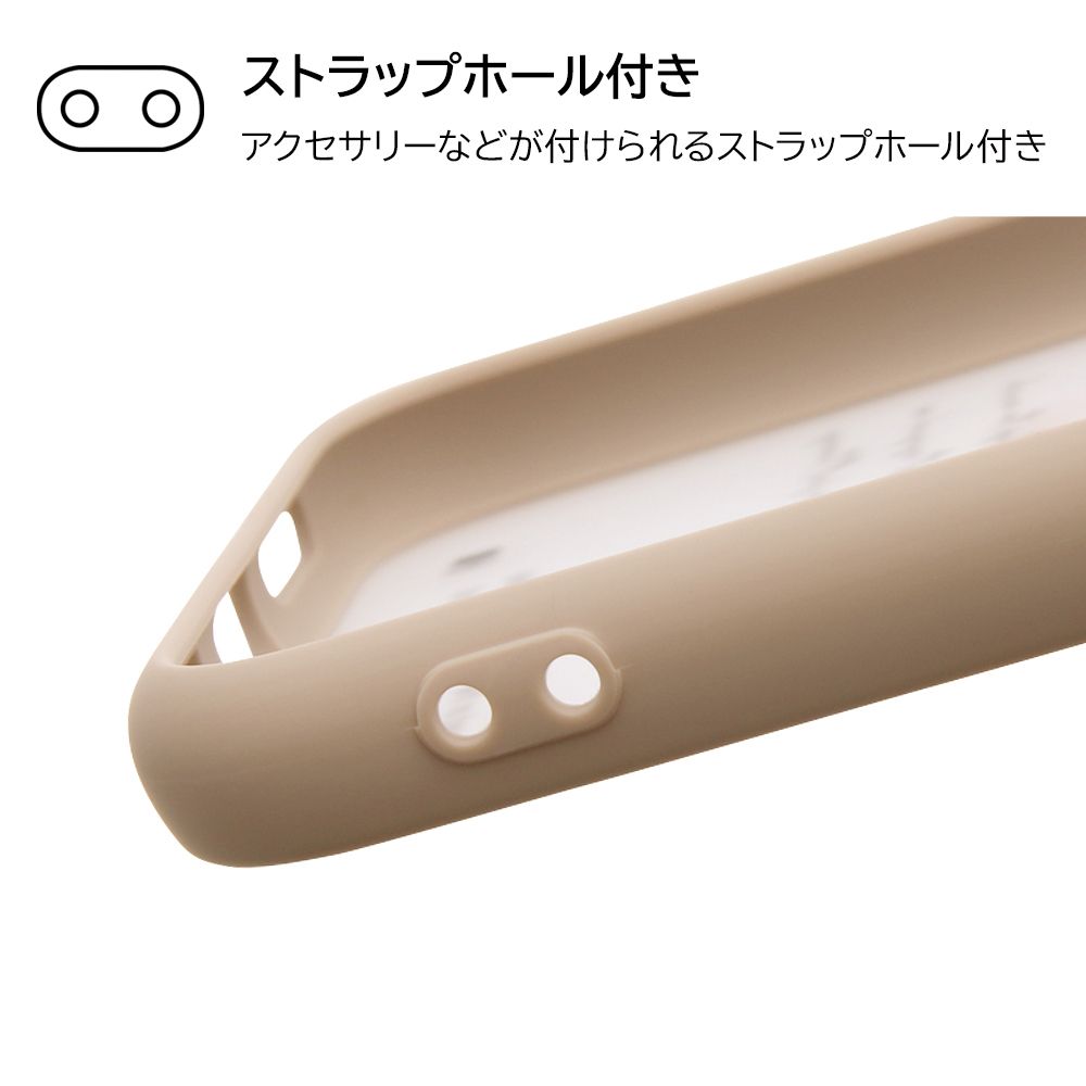 プー_丸いおなか マットケース SHEER 【受注生産】