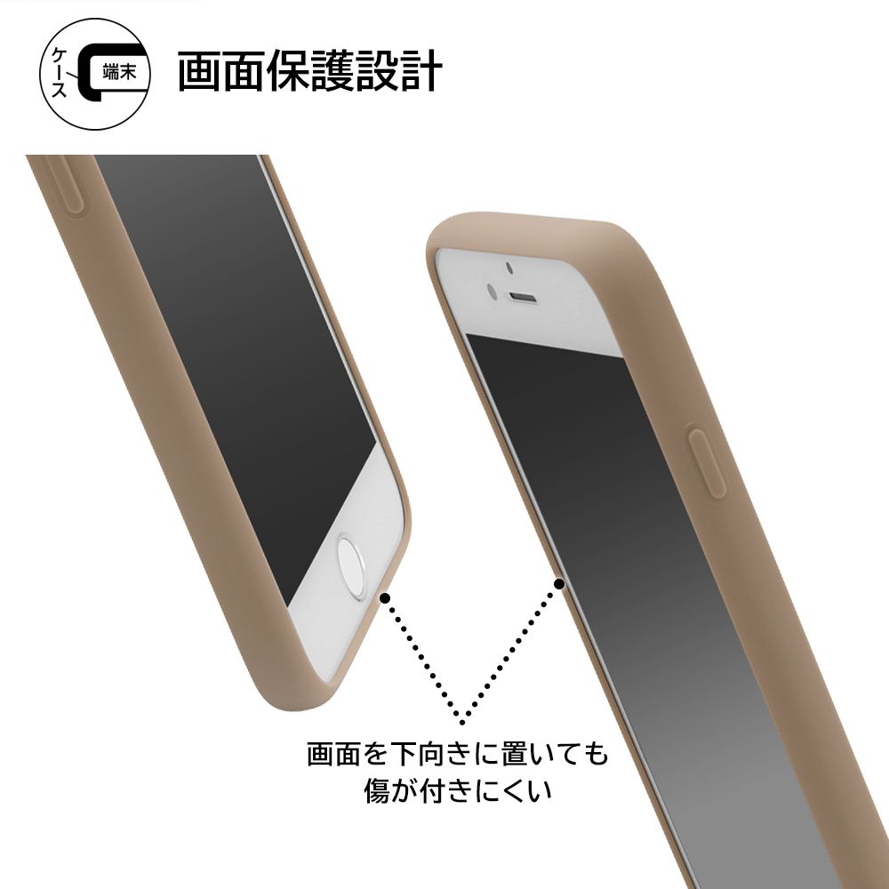 プーとピグレット_ハグ マットケース SHEER 【受注生産】