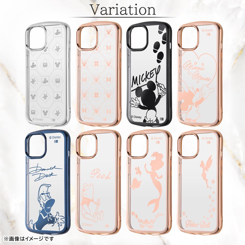 くまのプーさん_メタリック  METAMORU