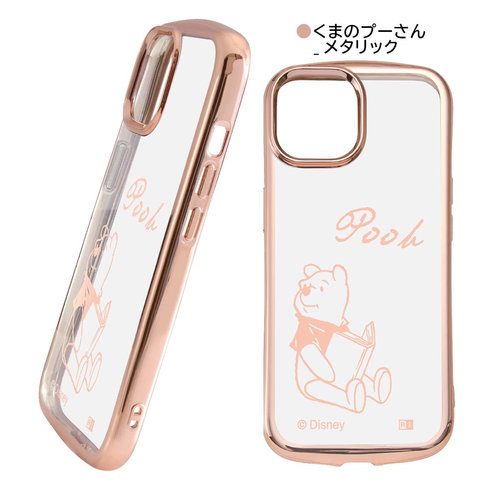 くまのプーさん_メタリック  METAMORU