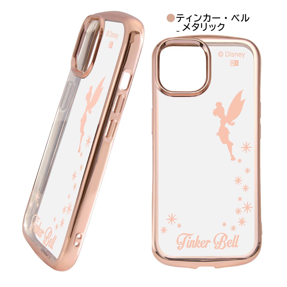 ティンカー・ベル_メタリック  METAMORU