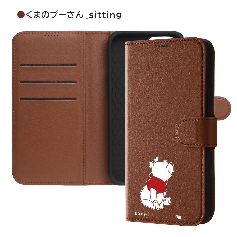 くまのプーさん_sitting 手帳型ケース