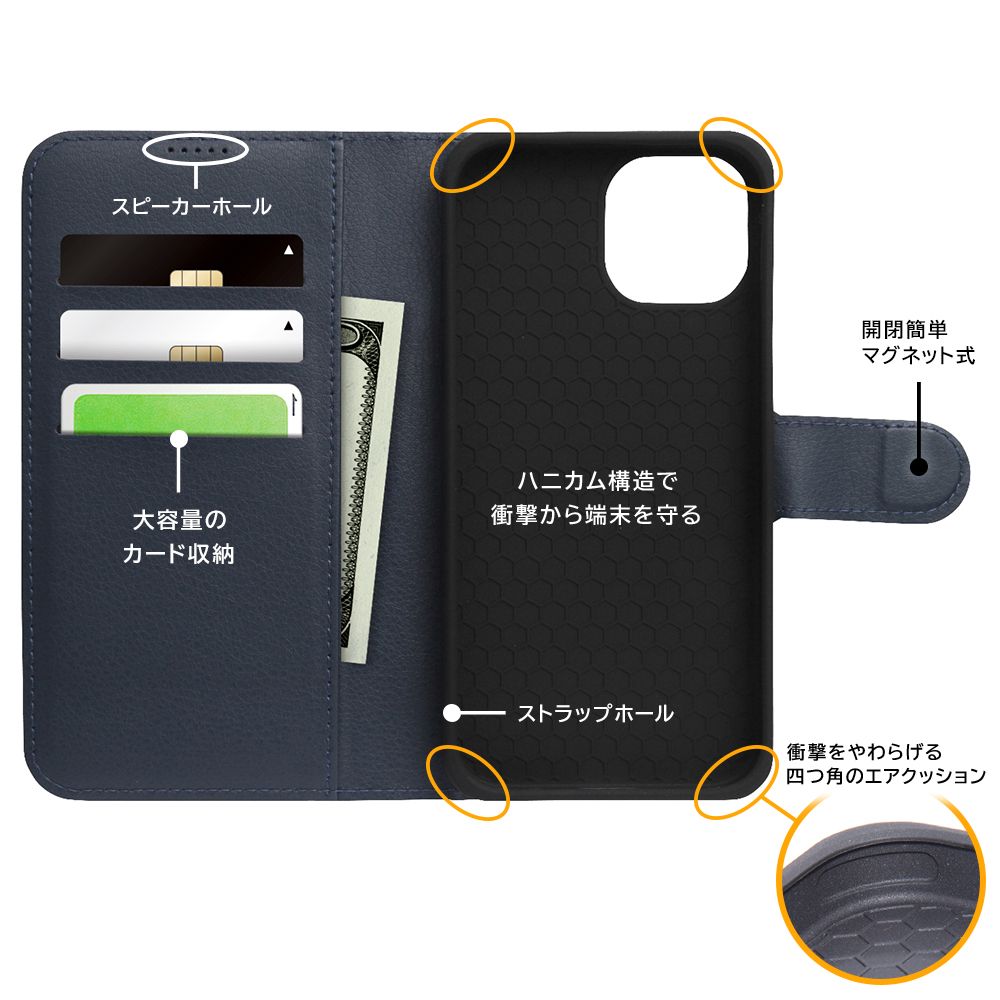 くまのプーさん_sitting 手帳型ケース