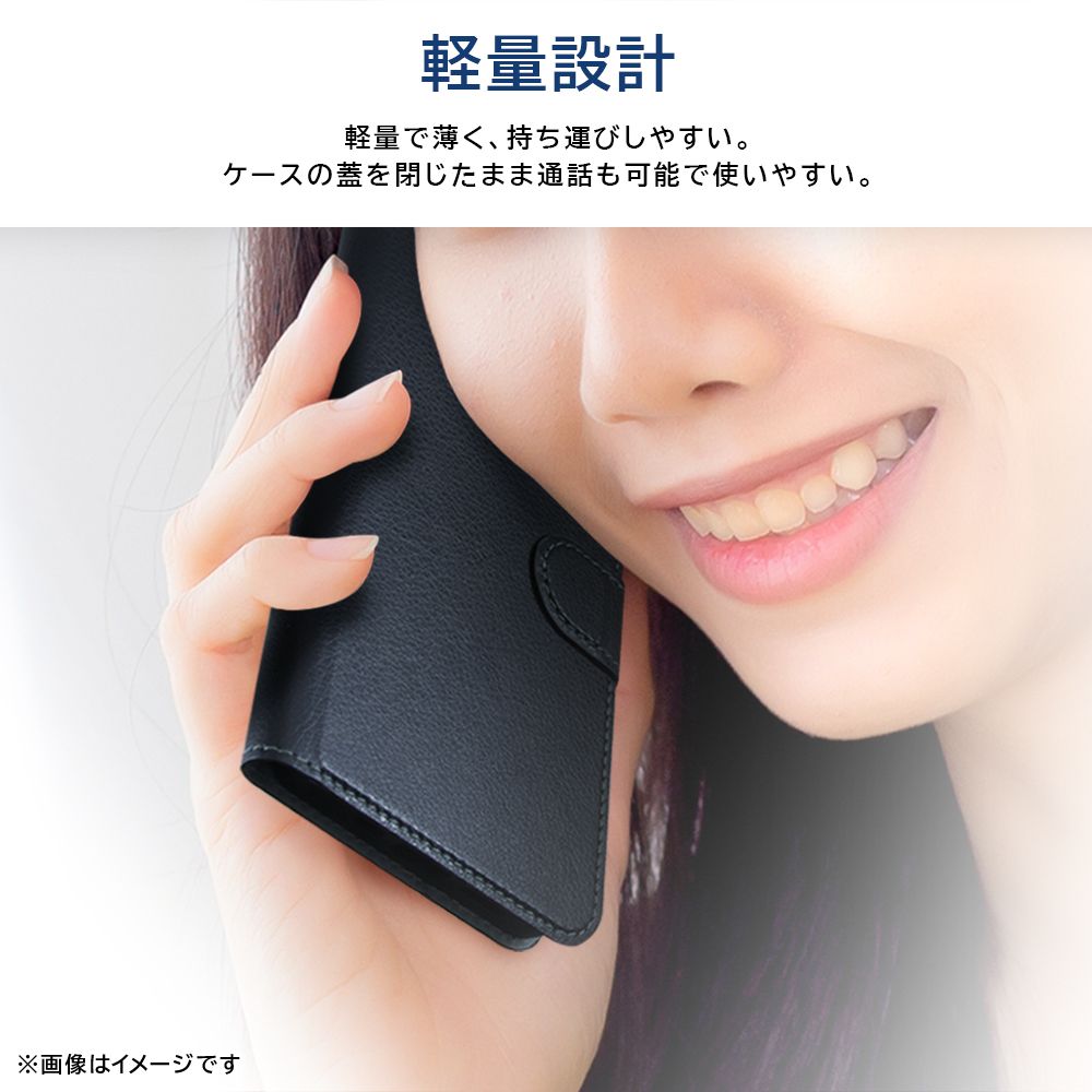 くまのプーさん_sitting 手帳型ケース