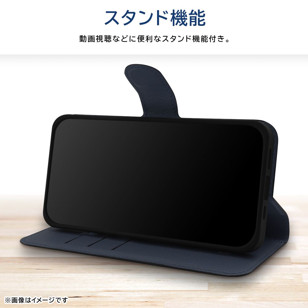 くまのプーさん_sitting 手帳型ケース