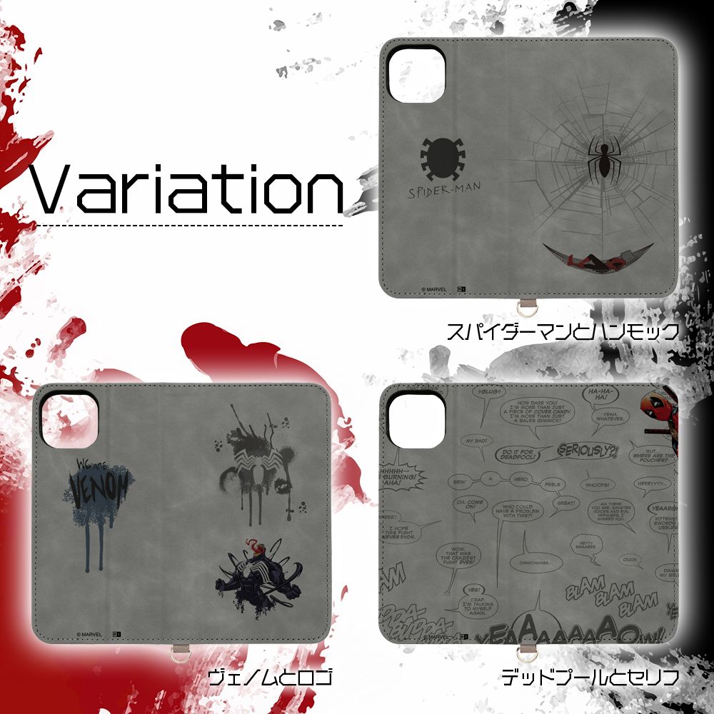 ヴェノムとロゴ 手帳型ケース Raffine【受注生産】