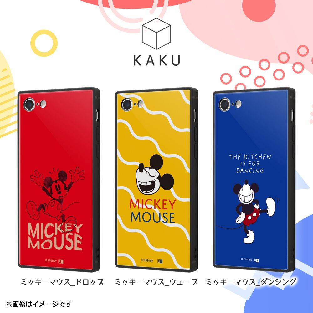 ミッキーマウス_ドロップ KAKU【受注生産】