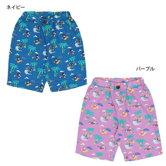 【ベビードール】親子お揃い ディズニー リゾート柄ハーフパンツ 8267K (トップス別売)