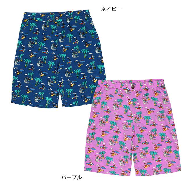 【ベビードール】親子お揃い リゾート柄ハーフパンツ 8267A (トップス別売) / ミッキー ミニー ドナルド 大人 ユニセックス 男女兼用 リンクコーデ ペアルック 親子コーデ ボトムス ショートパンツ 短パン 半ズボン 吸汗 速乾 ウエスト総ゴム フェイクボタン