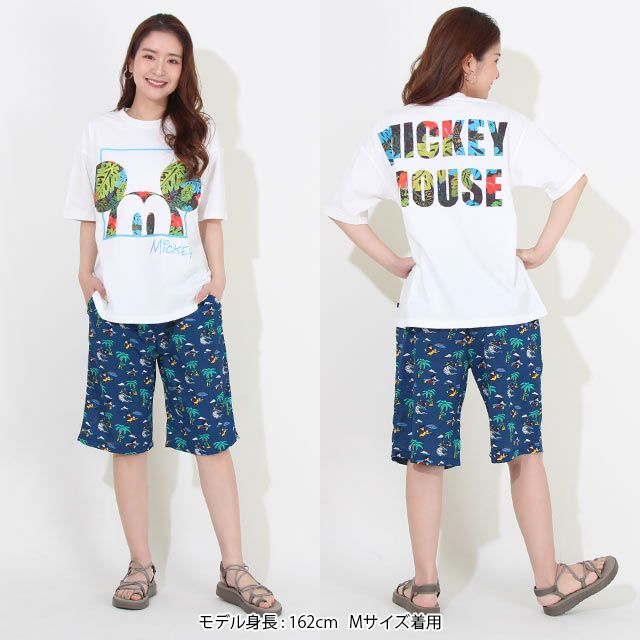 【ベビードール】親子お揃い リゾート柄ハーフパンツ 8267A (トップス別売) / ミッキー ミニー ドナルド 大人 ユニセックス 男女兼用 リンクコーデ ペアルック 親子コーデ ボトムス ショートパンツ 短パン 半ズボン 吸汗 速乾 ウエスト総ゴム フェイクボタン