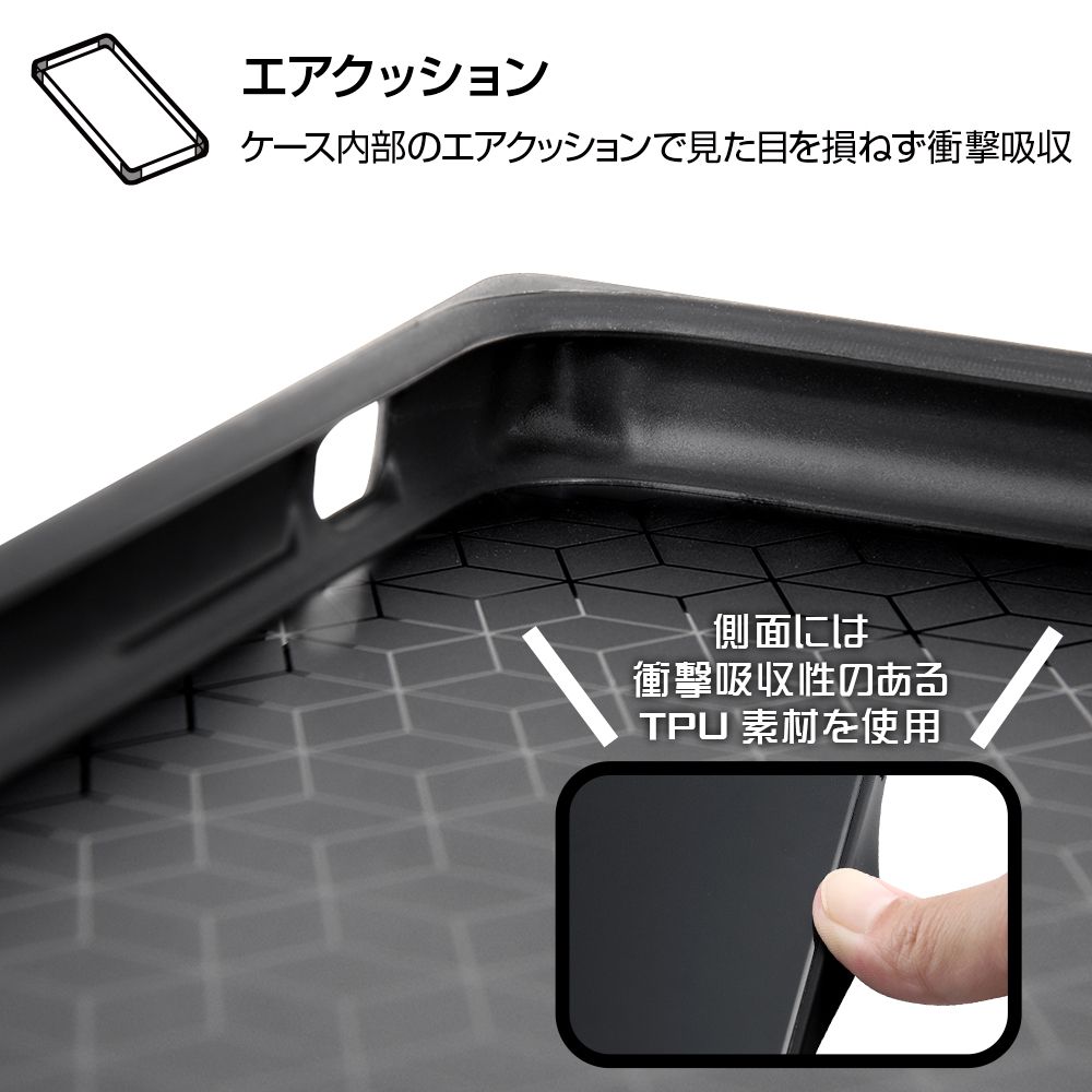 エルサ_アイコン ハイブリッドケース KAKU【受注生産】