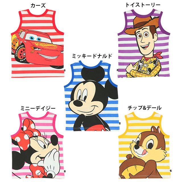 【ベビードール】ミッキードナルド どっちも前タンクトップ 8272K
