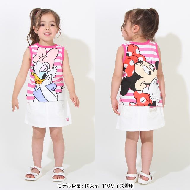 【ベビードール】ミニーデイジー どっちも前タンクトップ 8272K
