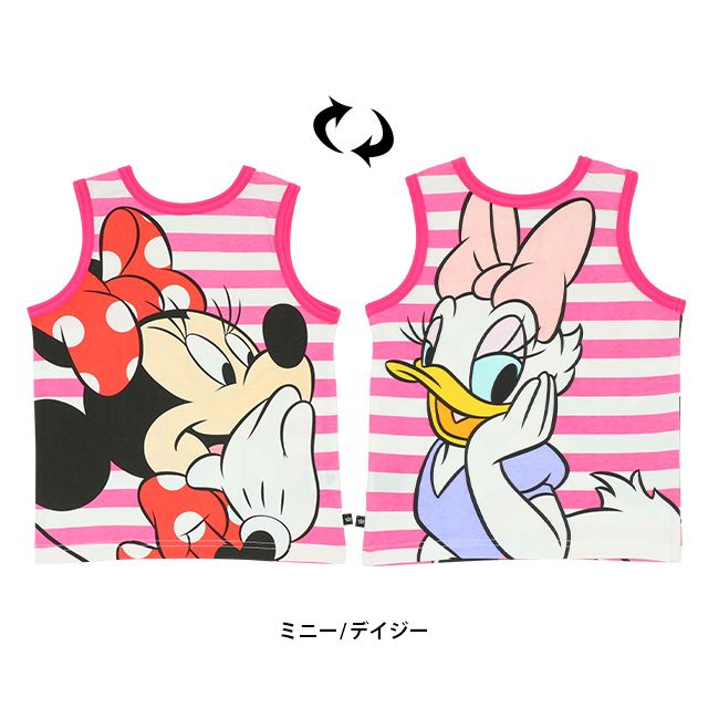 【ベビードール】ミニーデイジー どっちも前タンクトップ 8272K