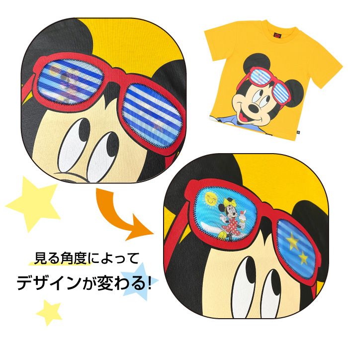 【ベビードール】ミッキー サングラスレンチキュラーTシャツ 親子お揃い 8275K
