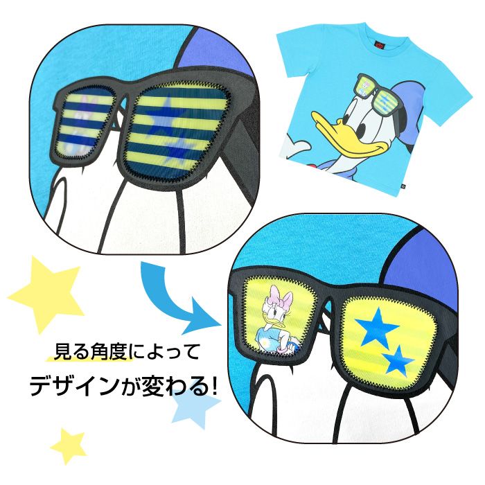【ベビードール】ドナルド サングラスレンチキュラーTシャツ 親子お揃い 8275K