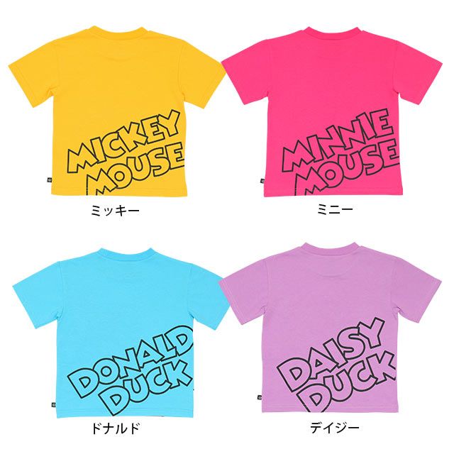 【ベビードール】デイジー サングラスレンチキュラーTシャツ 親子お揃い 8275K