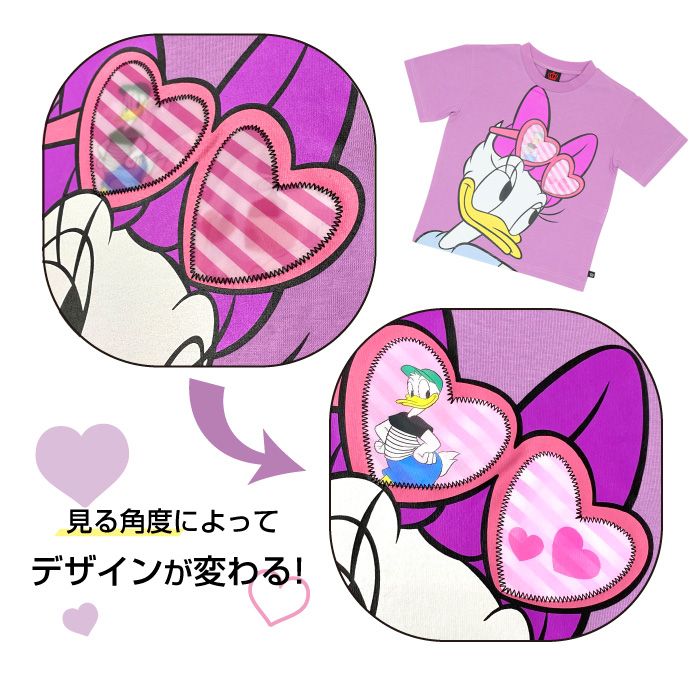 【ベビードール】デイジー サングラスレンチキュラーTシャツ 親子お揃い 8275K