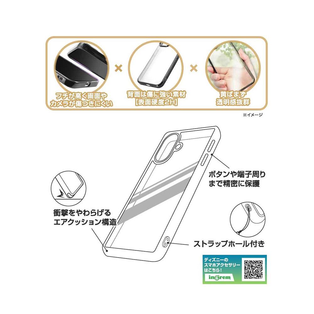 ミニーマウスサイン_メタリック ハイブリッドケース