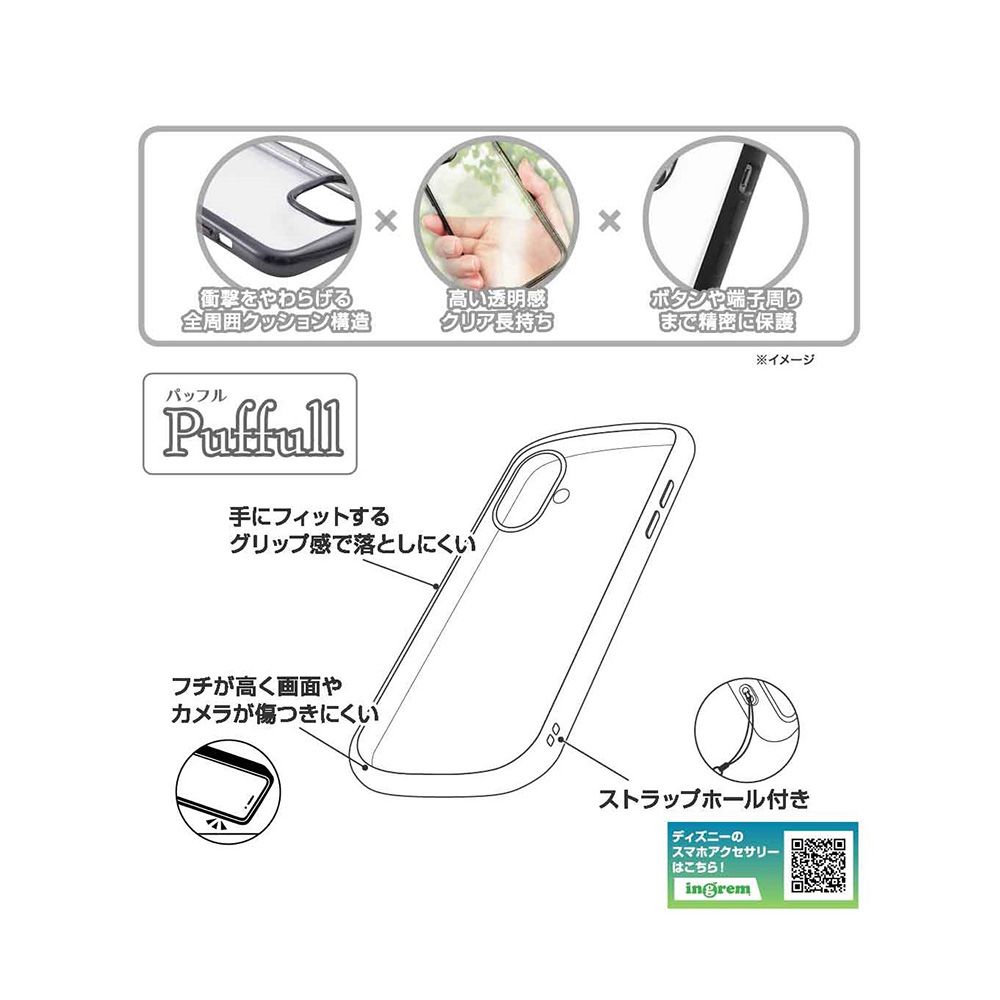 ミッキーマウス Puffull