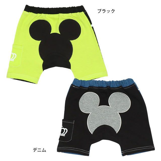 【ベビードール】ミッキー 総柄ショートモンキーパンツ 8289B