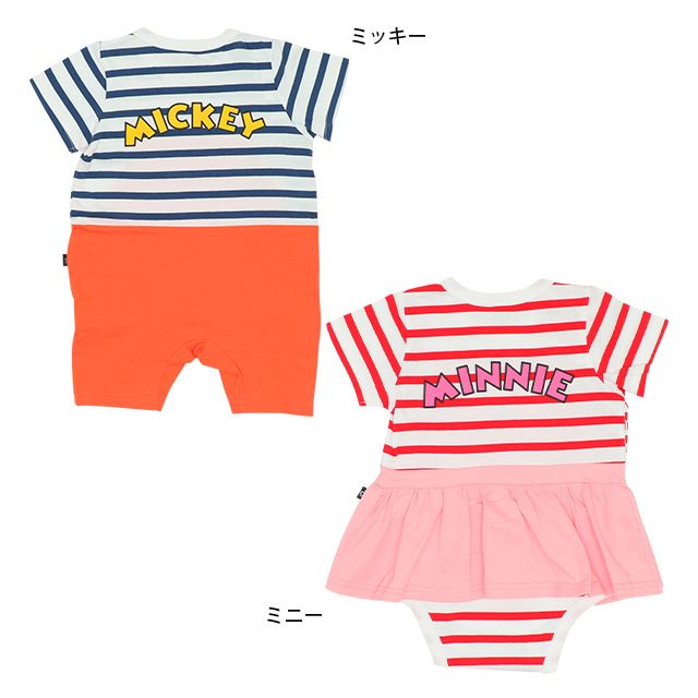 【ベビードール】ミッキー サロペットドッキングロンパース 8293B