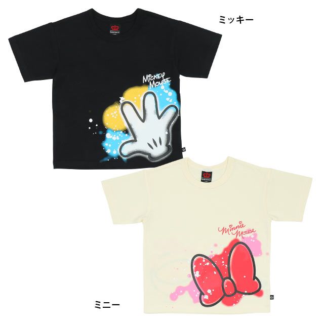 【ベビードール】ミニー アイコンペイントTシャツ 親子お揃い 8294K