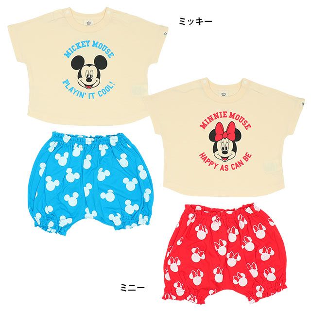 公式】ディズニーストア.jp | 【ベビードール】ミニー セットアップ