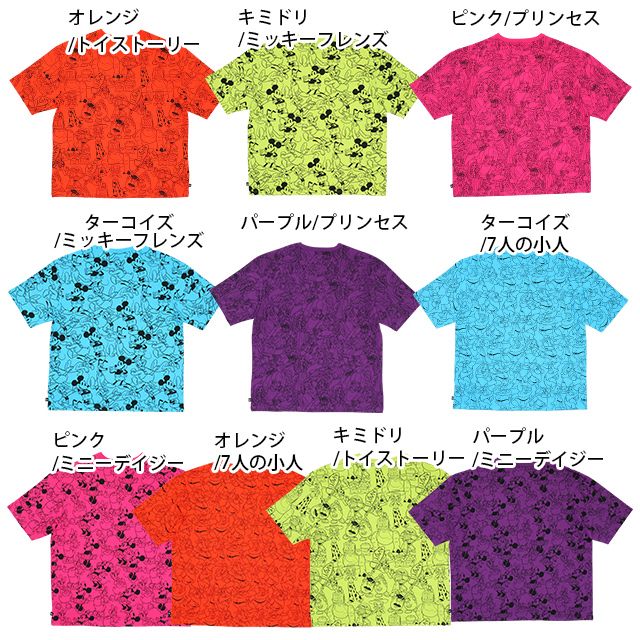 公式 ショップディズニー ベビードール 一部店舗 通販限定 親子お揃い ディズニー 総柄tシャツ 6468a ターコイズ 7人の小人
