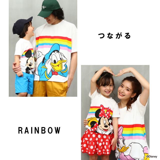 【ベビードール】ミッキー つながるレインボーTシャツ 親子お揃い 8335K