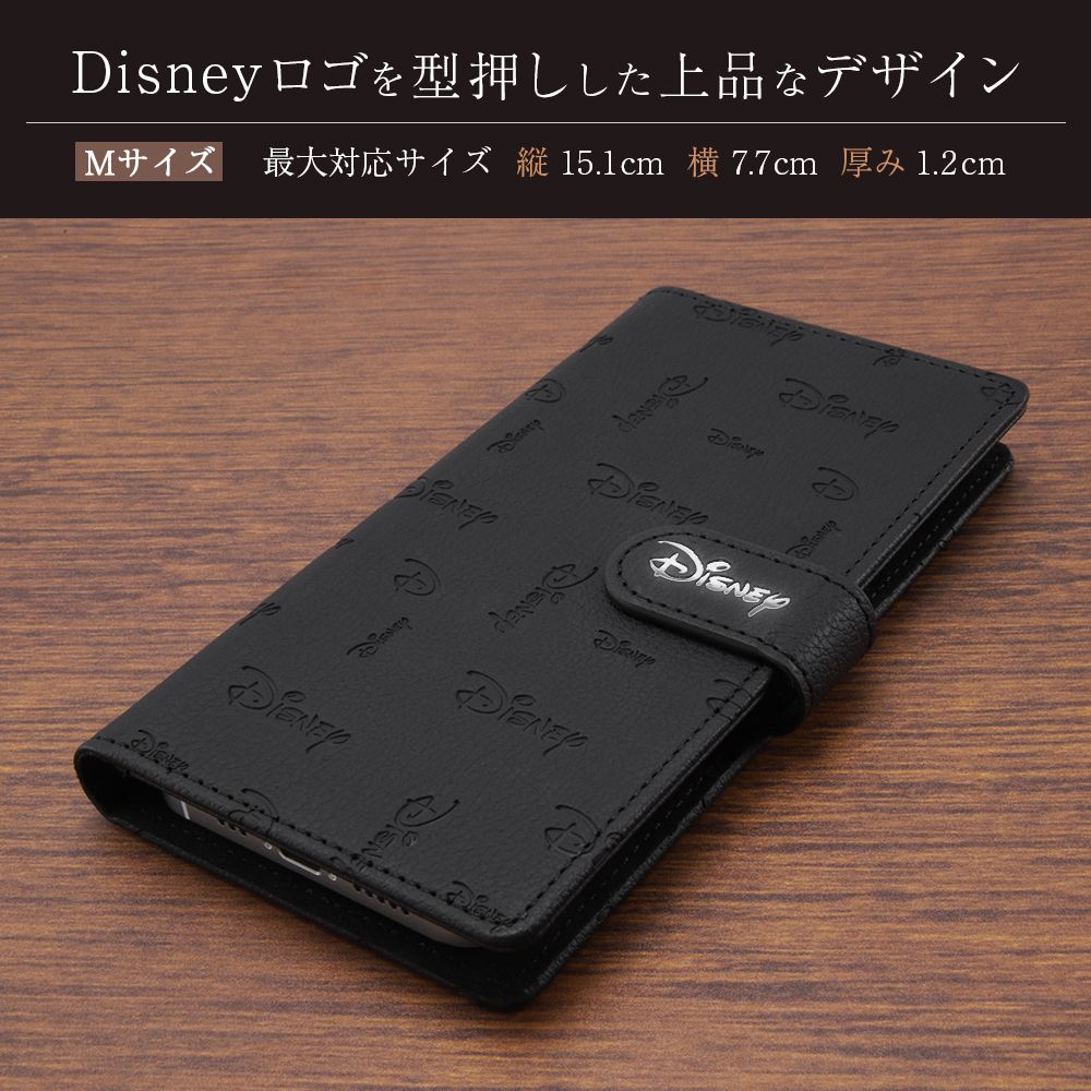汎用/『Disney LOGO COLLECTION』/汎用手帳型ケース FLEX マグネット/『ディズニーロゴ/総柄』