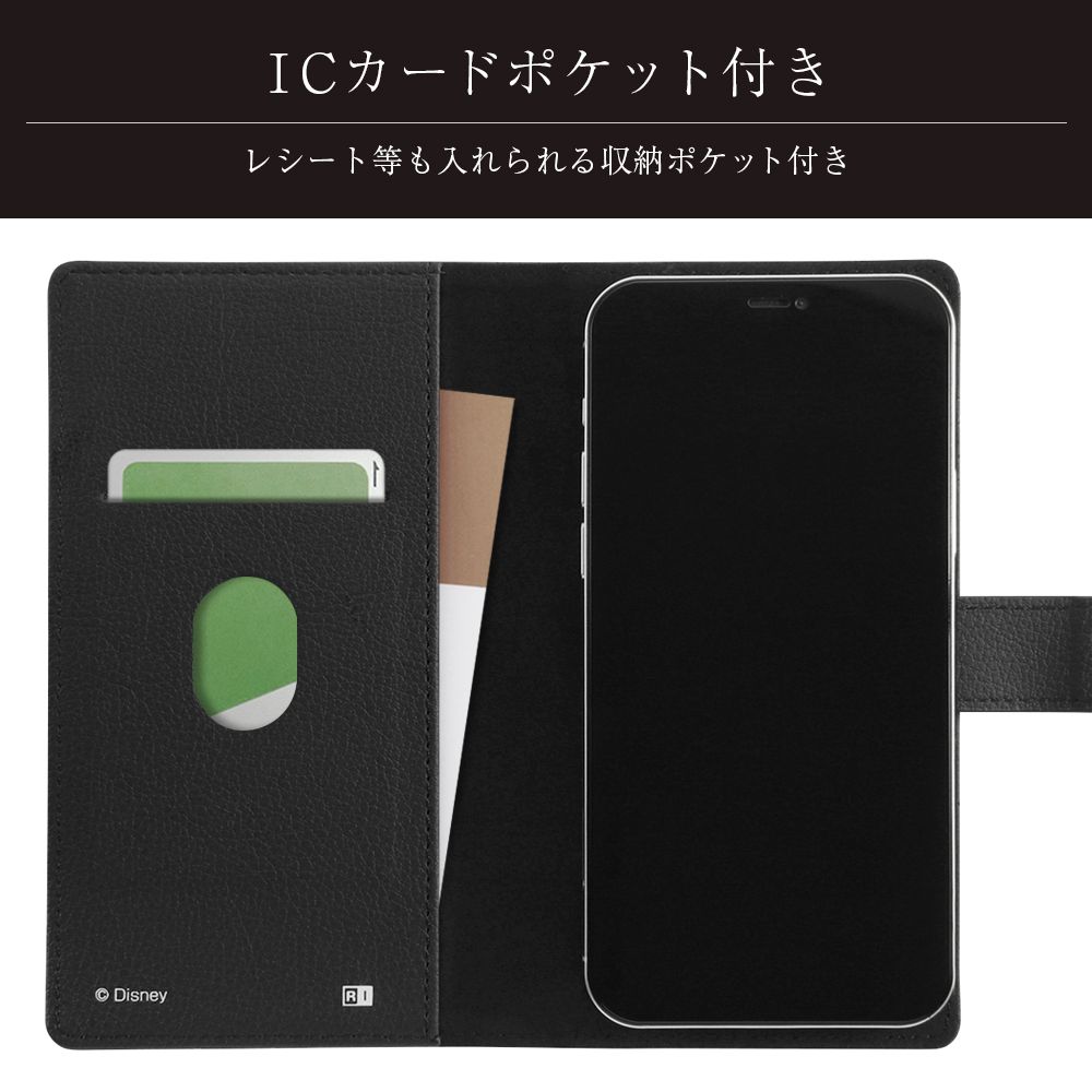 汎用/『Disney LOGO COLLECTION』/汎用手帳型ケース FLEX マグネット/『ディズニーロゴ/総柄』