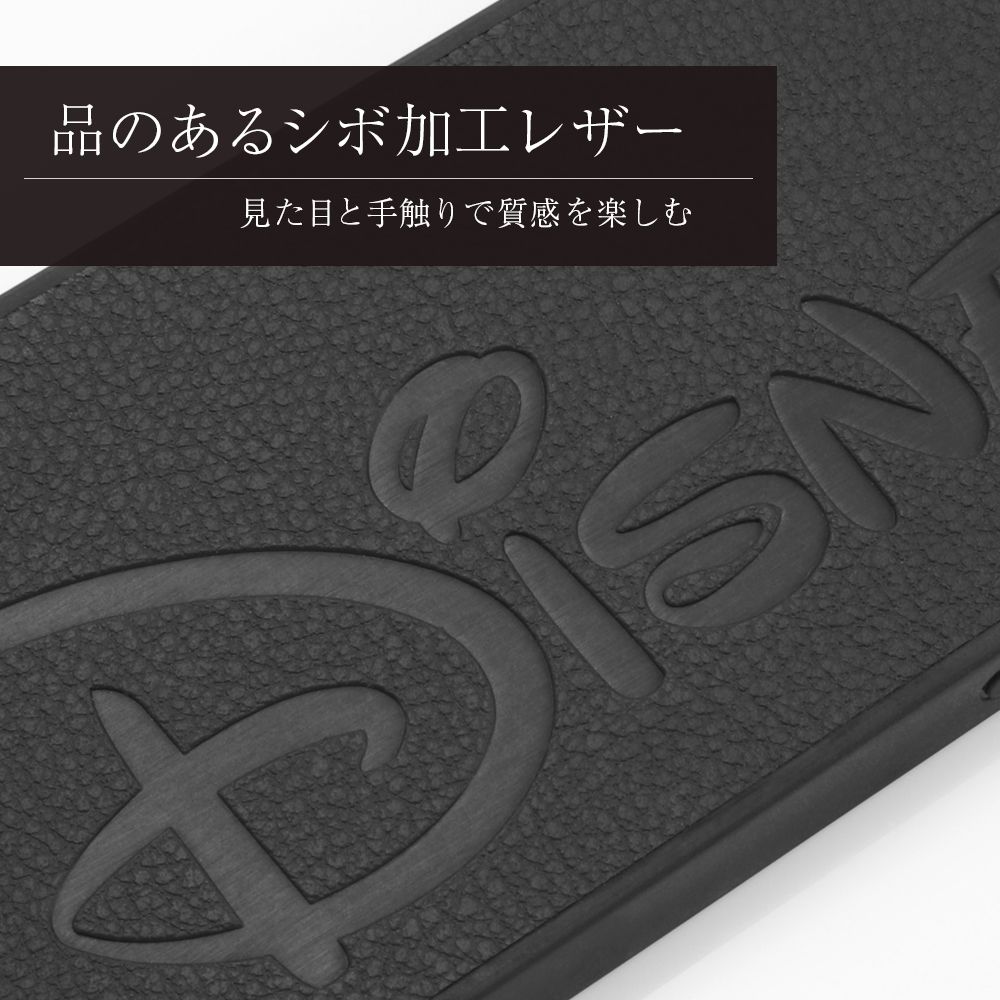 『Disney LOGO COLLECTION』/耐衝撃オープンレザーケース KAKU/ディズニーロゴ/スタンダード