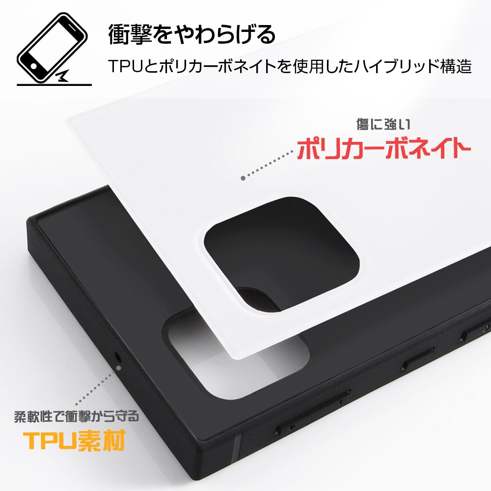 ディズニーキャラクター/耐衝撃ハイブリッドケース KAKU/『ミニーマウス/総柄』【受注生産】