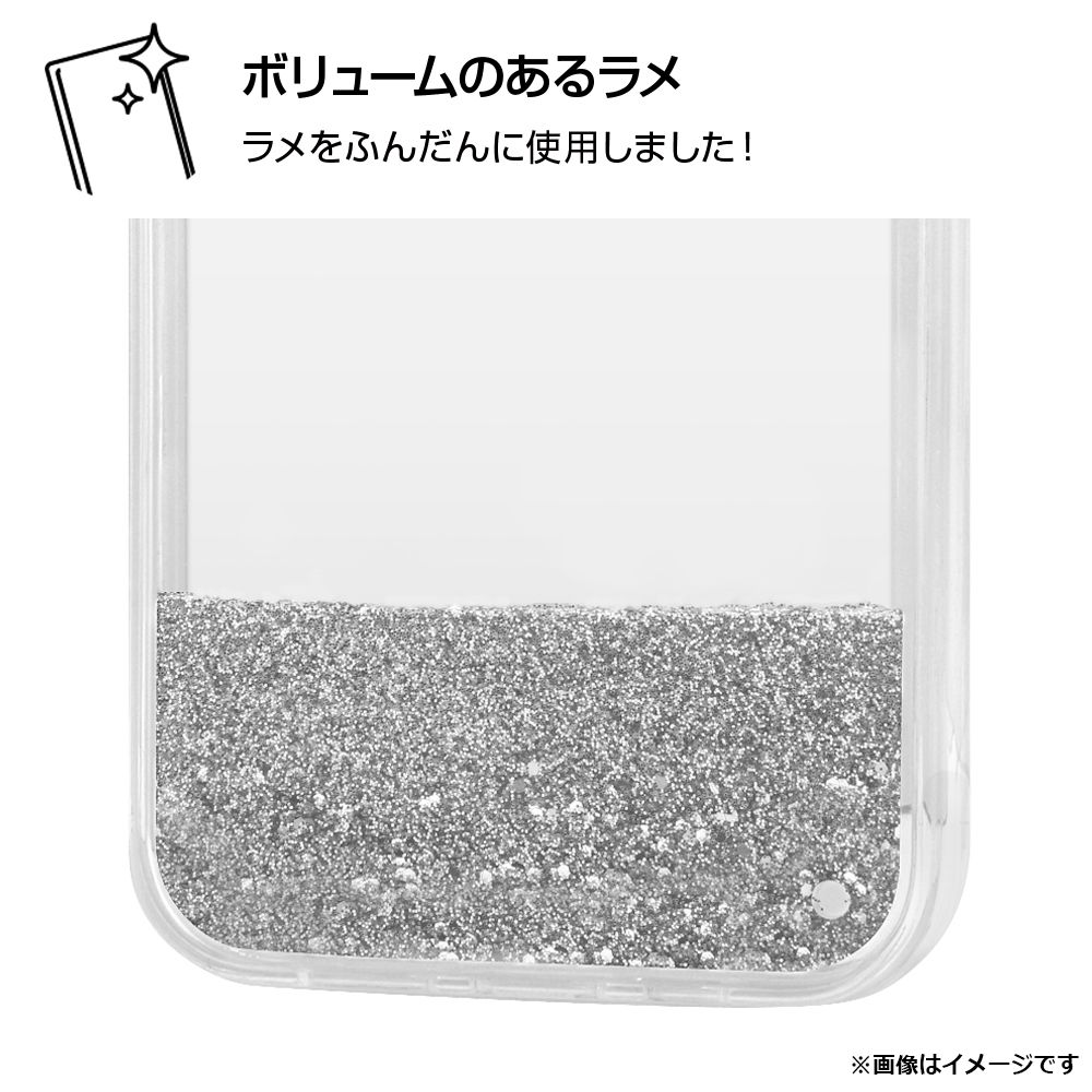 『ディズニーキャラクター』/ラメ グリッターケース/お城【受注生産】