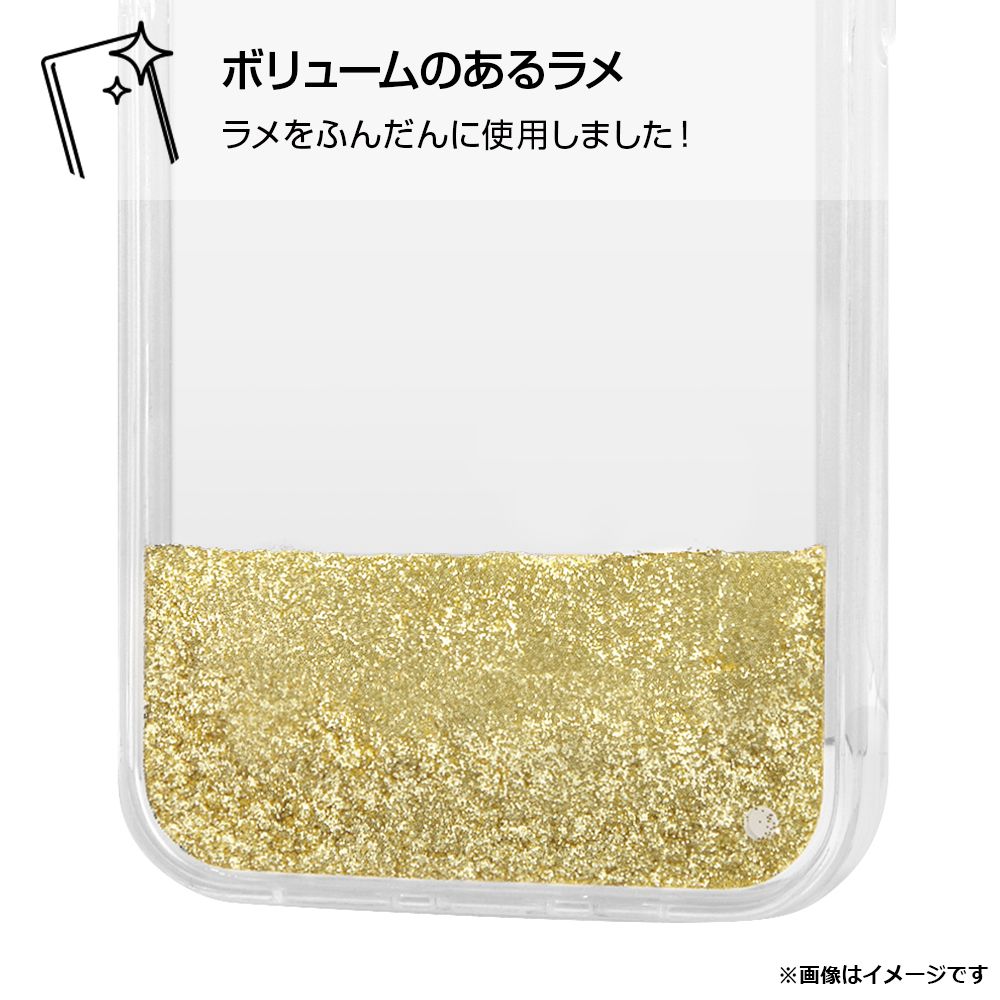 『ディズニー・ピクサーキャラクター』/ラメ グリッターケース/エイリアン【受注生産】
