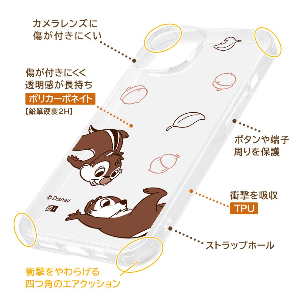 『ディズニーキャラクター』/ハイブリッドケース Clear Pop/ベイマックス