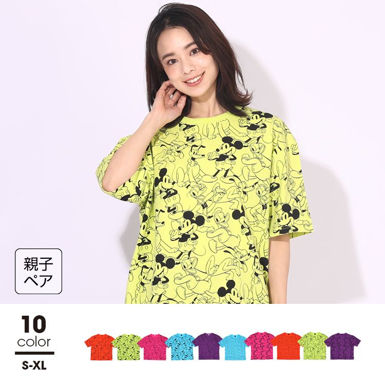 公式 ショップディズニー ベビードール 一部店舗 通販限定 親子お揃い ディズニー 総柄tシャツ 6468a