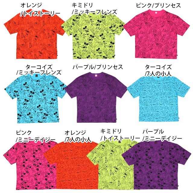 公式 ショップディズニー ベビードール 一部店舗 通販限定 親子お揃い ディズニー 総柄tシャツ 6468a パープル プリンセス
